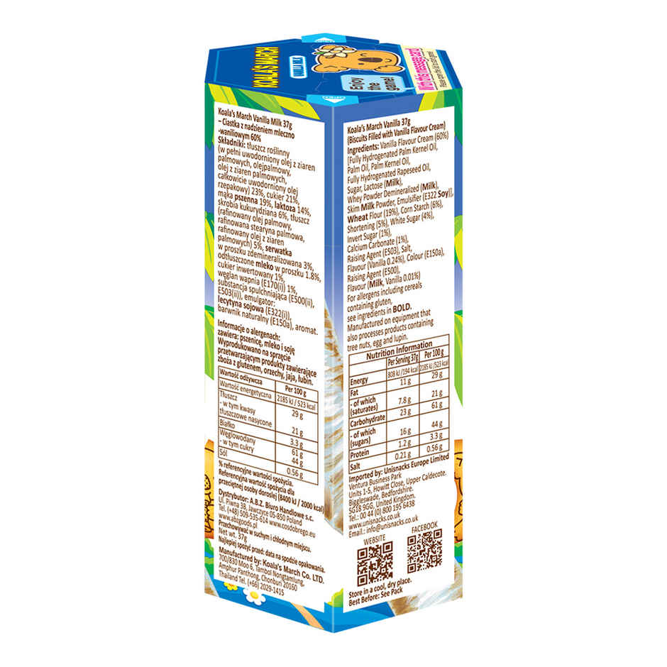 Lotte Koala March Vanilla Milk