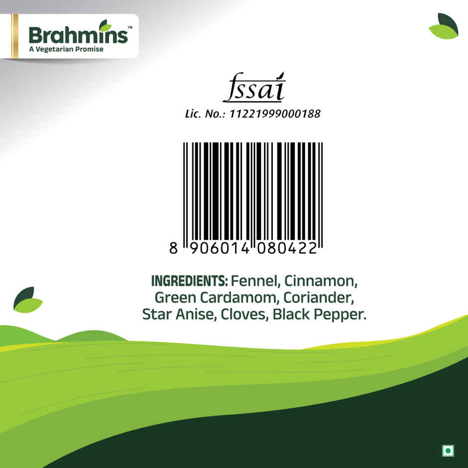 Brahmins Garam Masala Powder