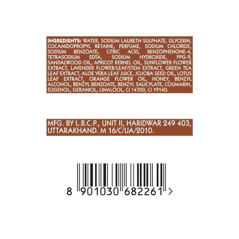 Lux Luxurious Sandalwood Bw