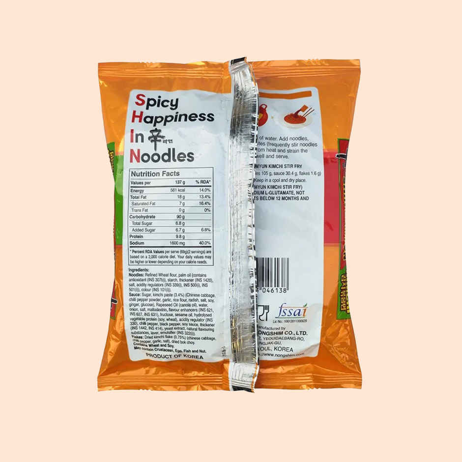 Nongshim Kimchi Shin Ramyun Stir Fry Instant Noodles