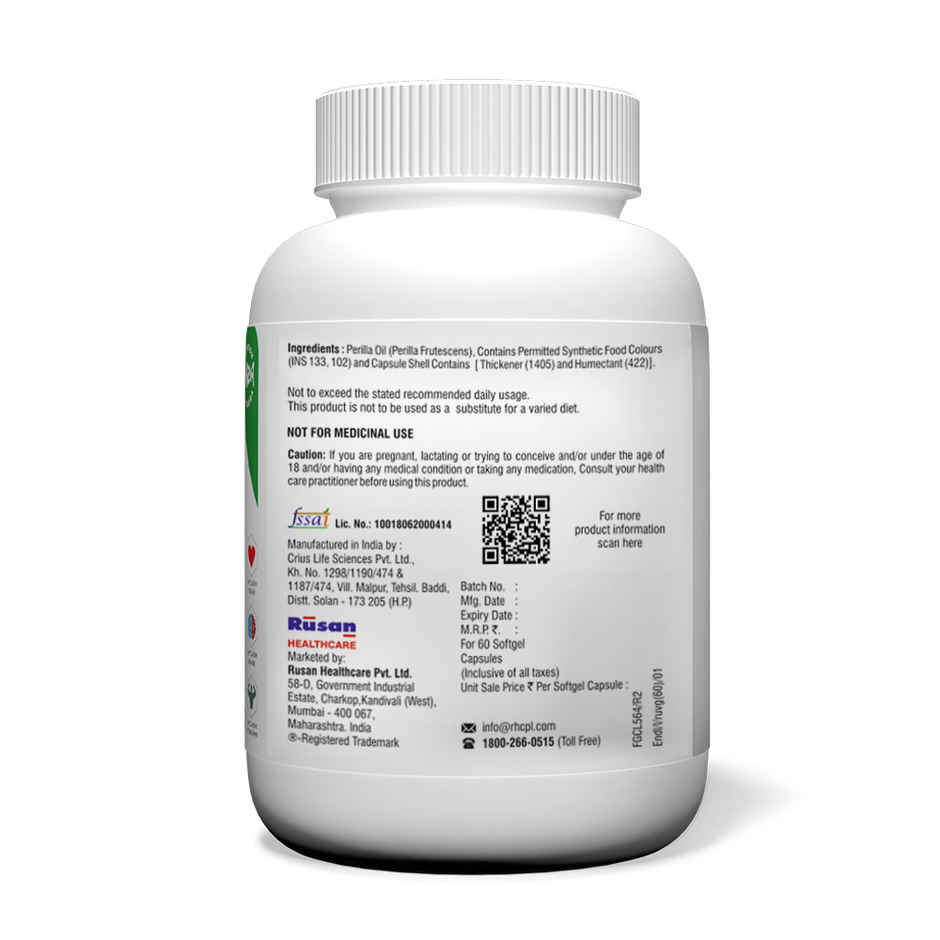 Ruvega Softgel Capsule