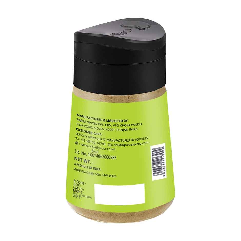 Orika Cardamom Powder | Elaichi Powder