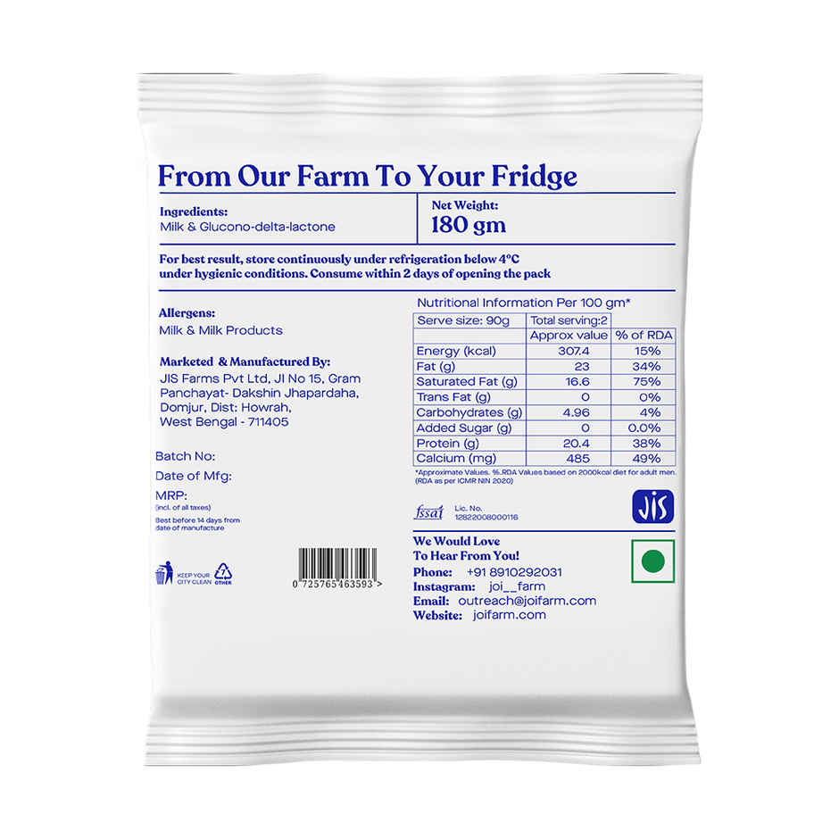 Joi Farm A2 Creamy Paneer- Block