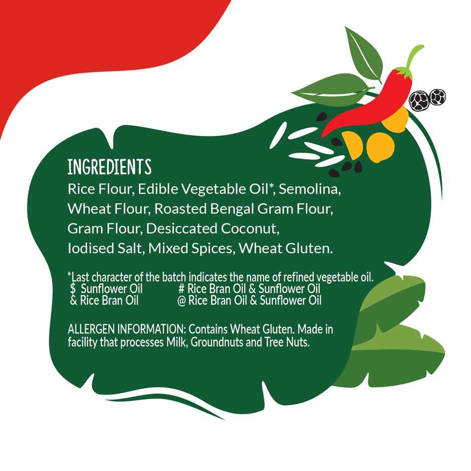 Granamma Kodubale/ Ring Murukku | Crispy & Traditional