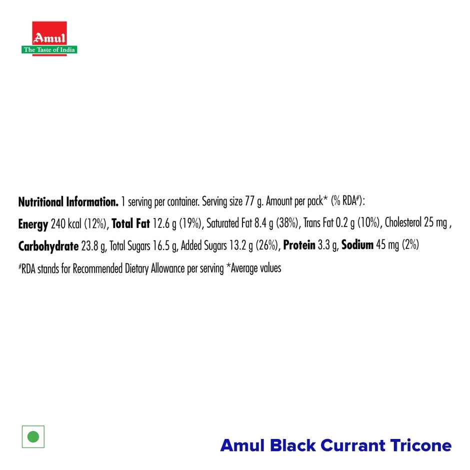 Amul Black Current Tricone Ice Cream Cone