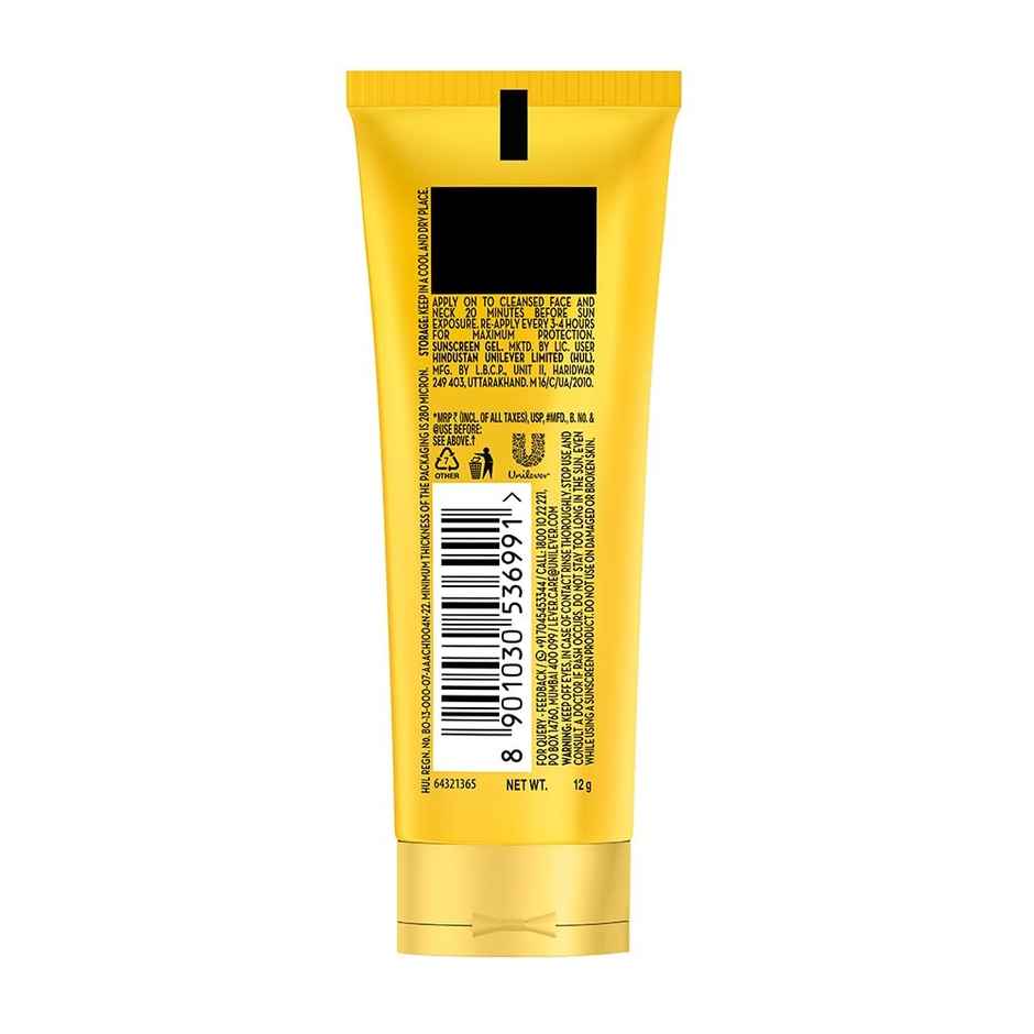 Ponds Sun Miracle SPF 50 PA+++ Light Sunscreen Protect & Bright, With 3% Active Niacinamide