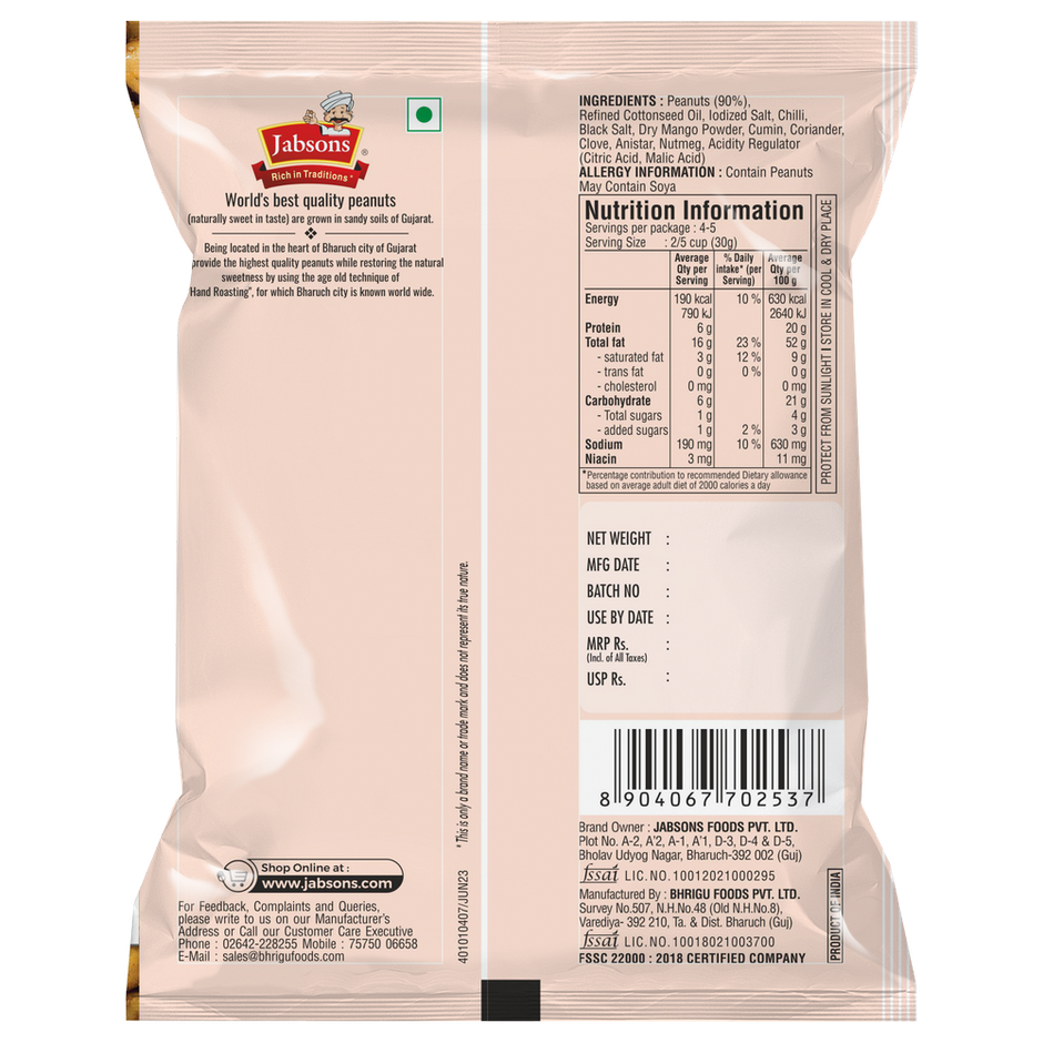 Jabsons Peanut Masala