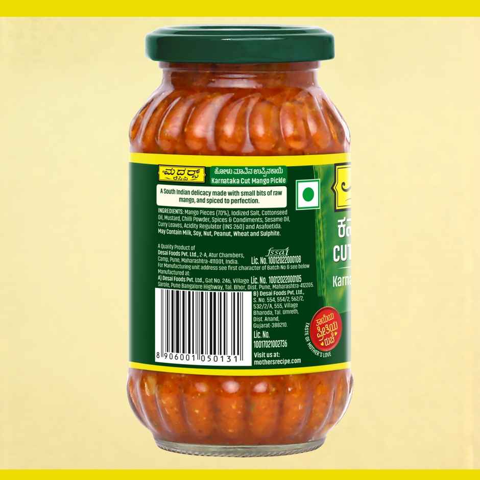 Mother's Recipe Karnataka Cut Mango Pickle