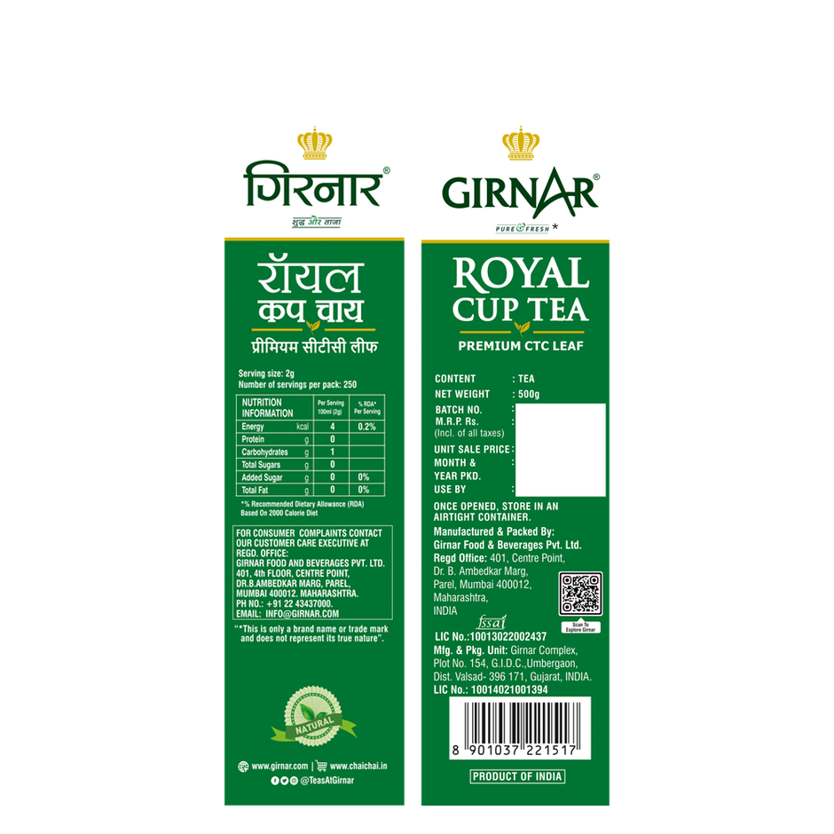 Girnar Royal Cup Tea