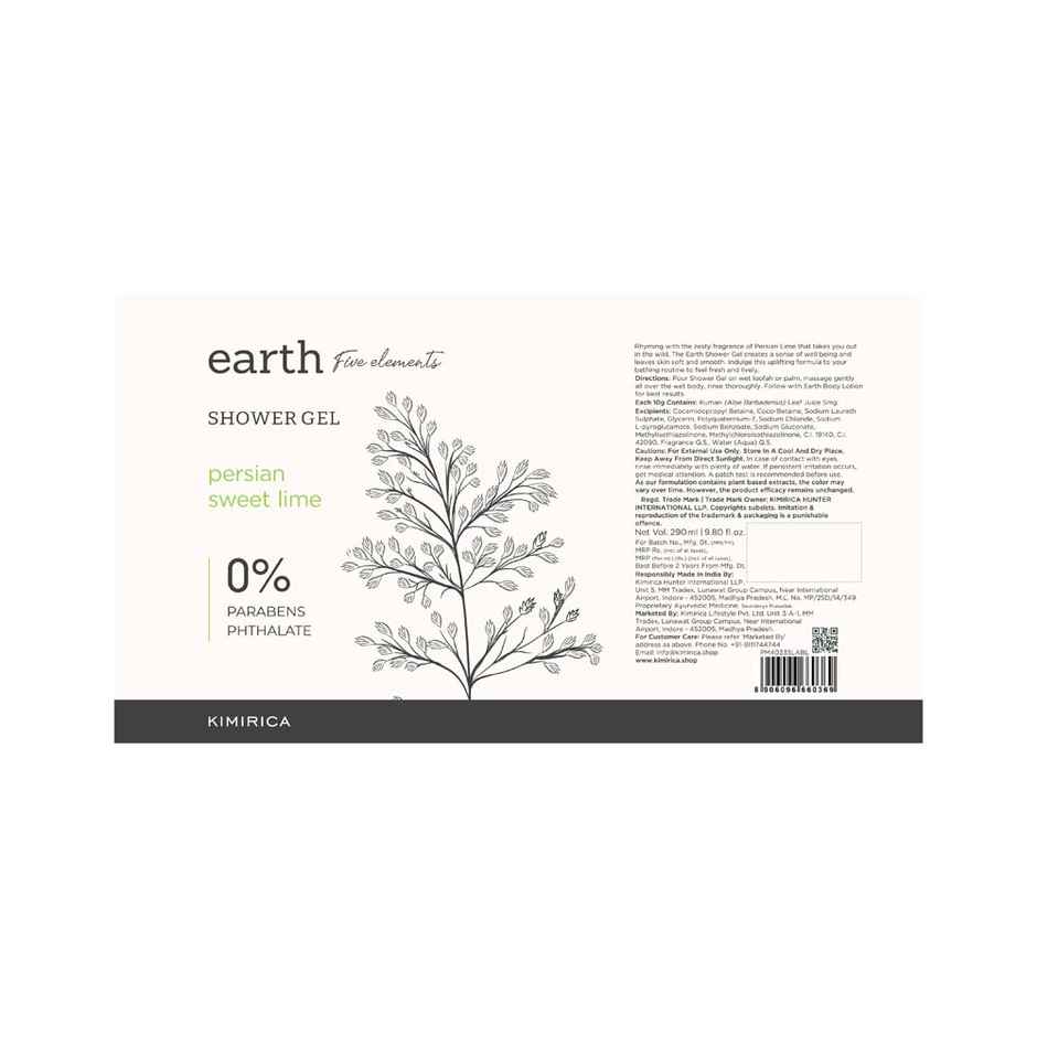 Kimirica Earth Shower Gel