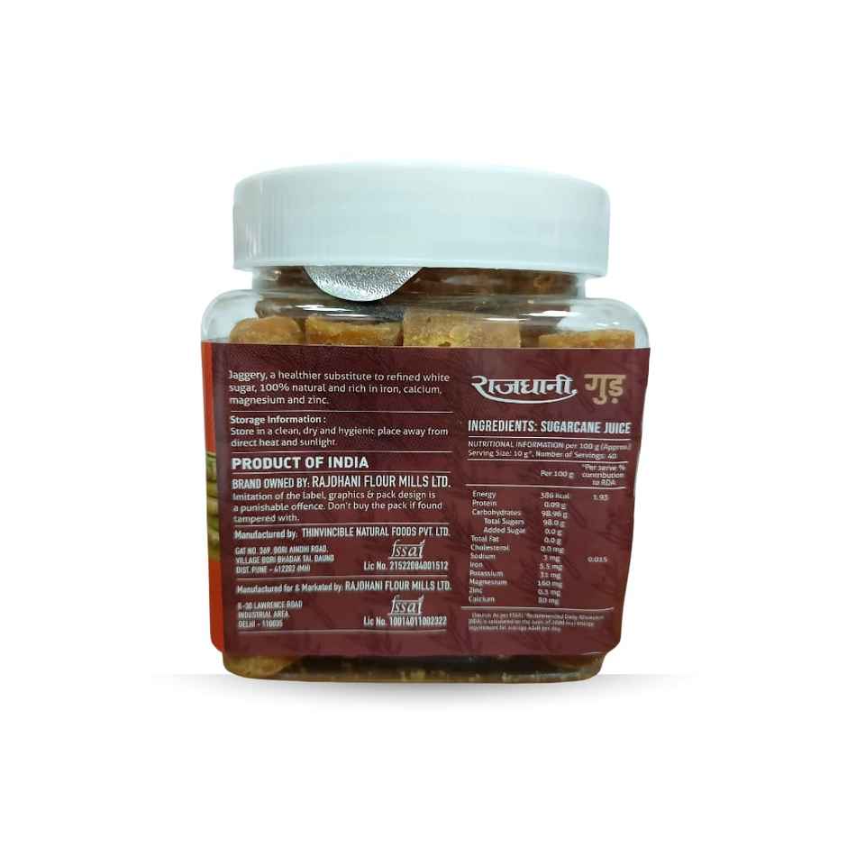 Rajdhani Jaggery Bites
