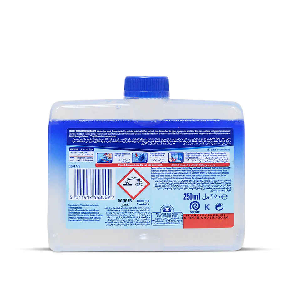 Finish Regular Dishwasher Cleaner