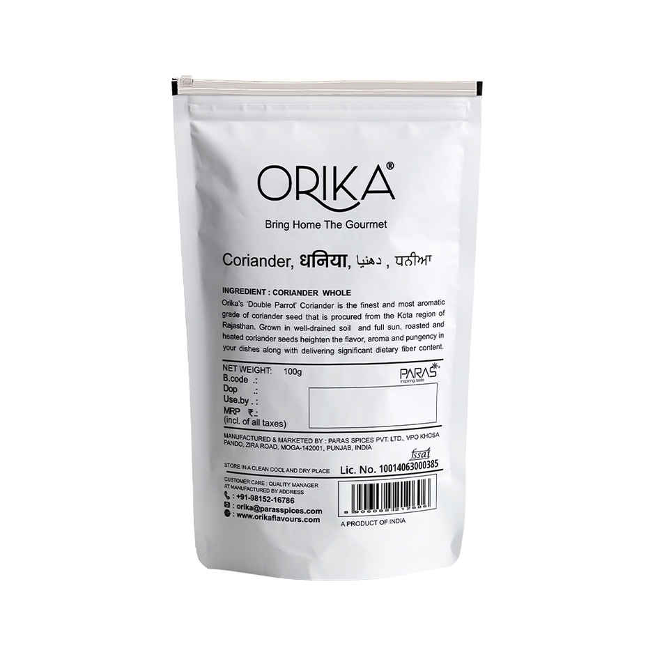 Orika Double Parrot Coriander Whole | Sabut Dhania