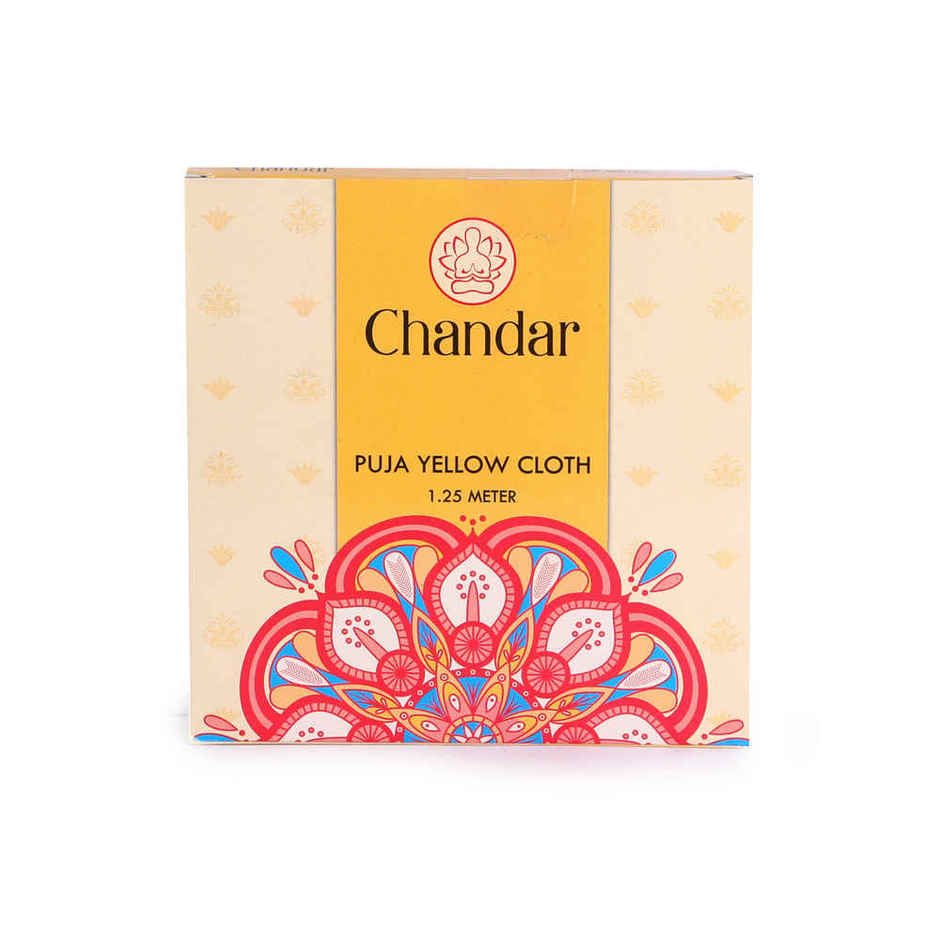 Cotton Puja Cloth | 1.25 m | Yellow | Chandar
