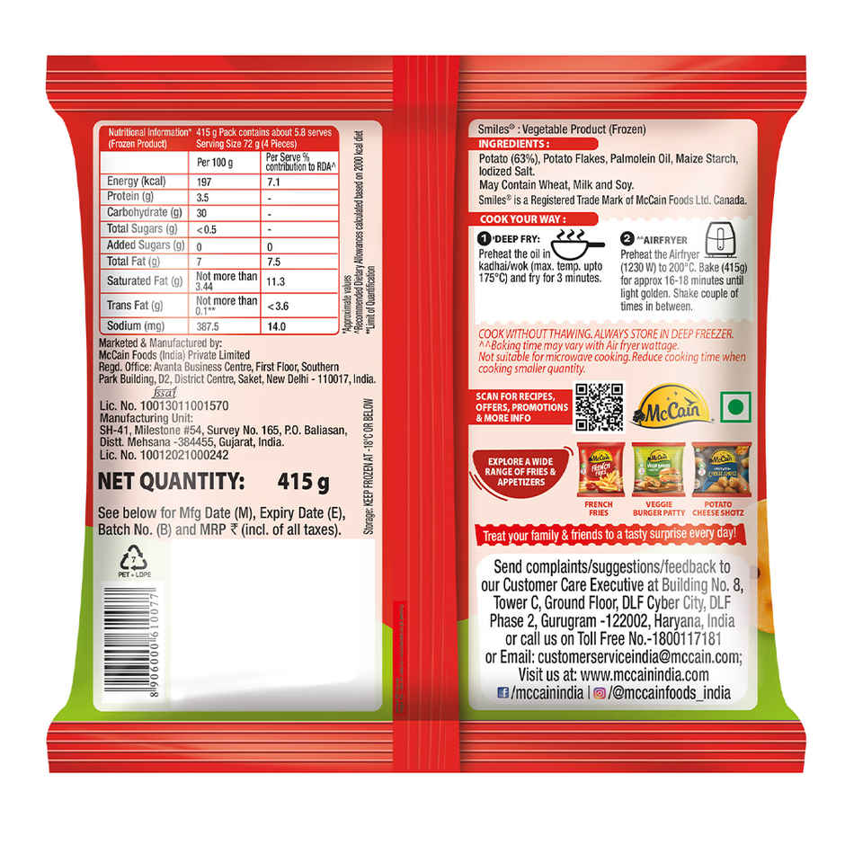 McCain Smiles | Crispy Potato Snacks | No Added Preservatives