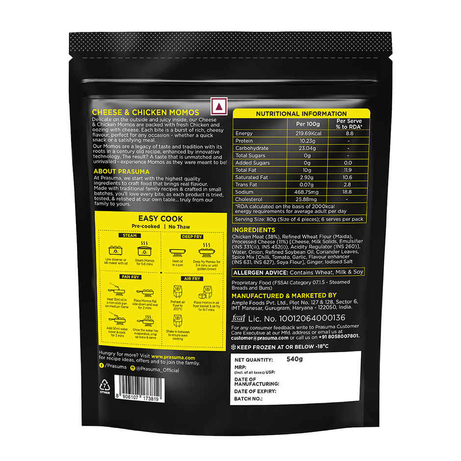 Prasuma Cheese & Chicken Momos, 24 pcs | Loaded with Cheese | Chicken, No Soya | No MSG or Palm Oil