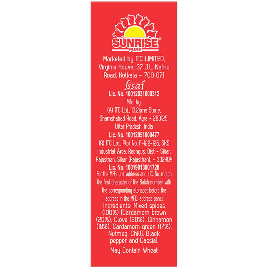 Sunrise Pure - Shahi Garam Masala Powder (Box) Combo 