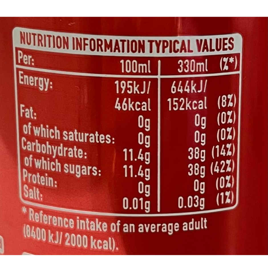 Coca-Cola Coke | Cherry | Carbonated Beverage