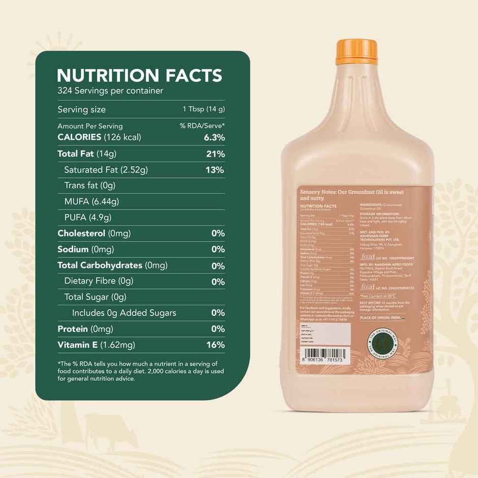 Anveshan Groundnut (Peanut) Wood Pressed Oil | Healthy Cooking Oil