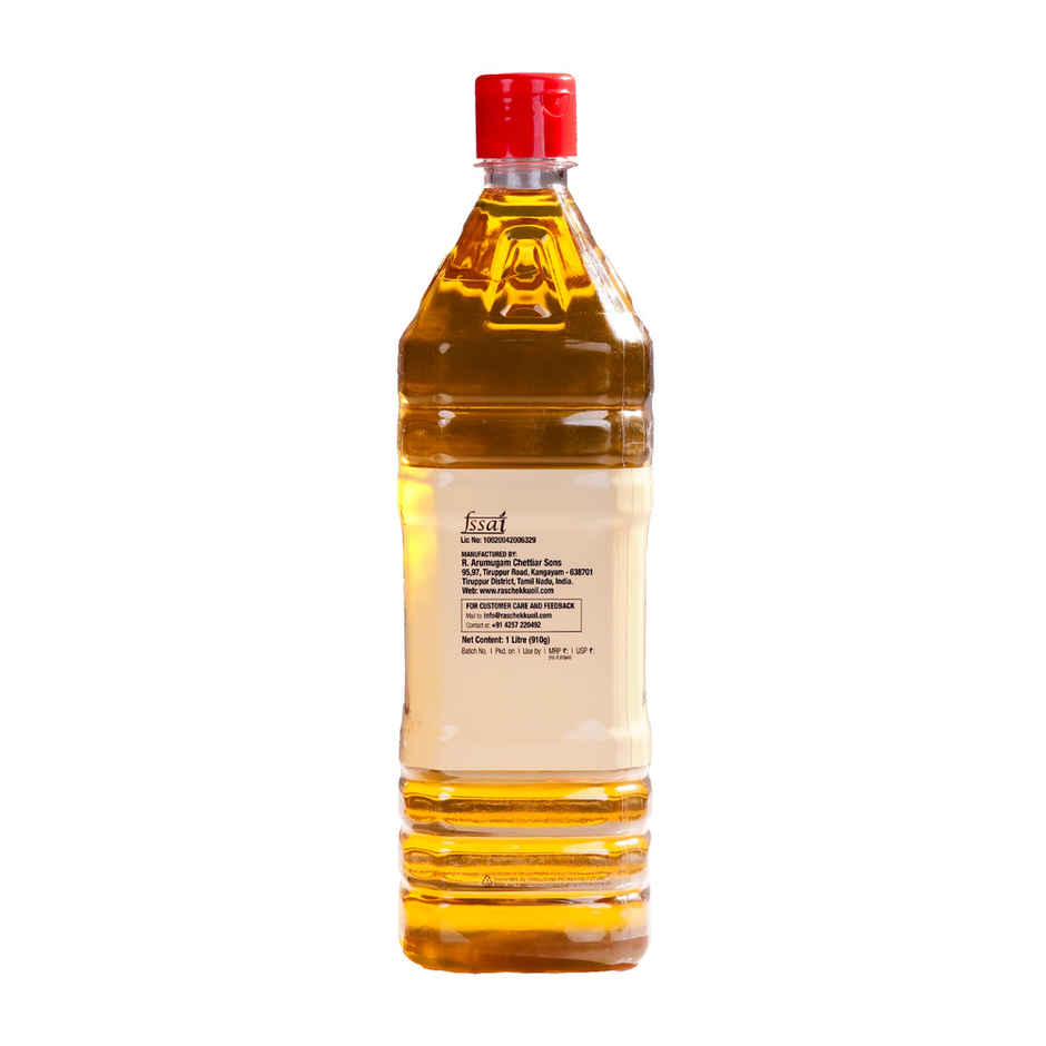 Ras Chekku Gingelly Oil Bottle - Cold Pressed Oil