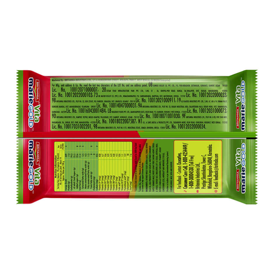 Britannia Vita Marie Gold Biscuits