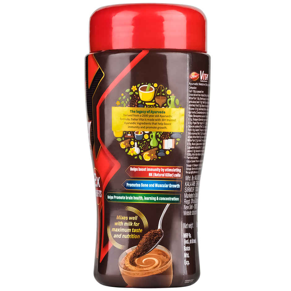 Dabur Vita Nutrition Chocolaty (Jar)
