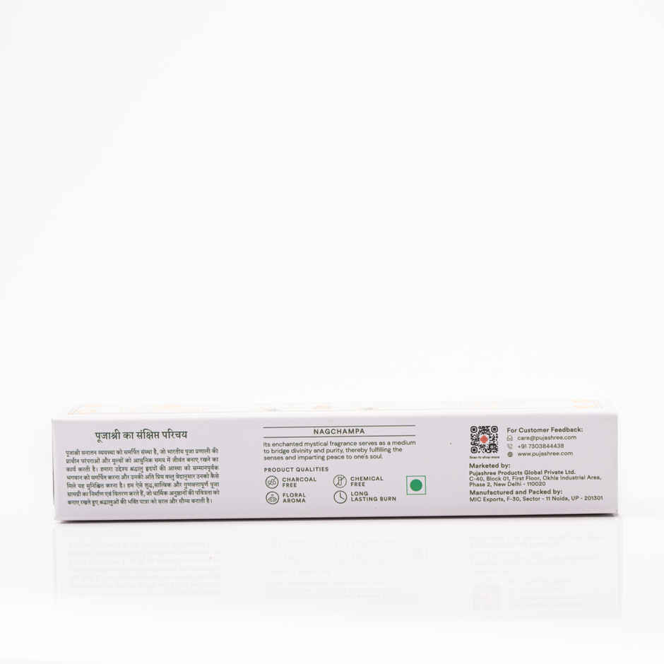 Pujashree Bambooless Agarbatti Nagchampa | 4 Inches