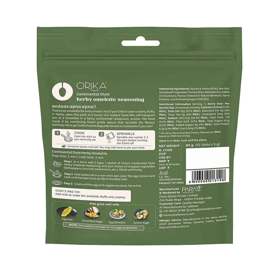 Orika Herby Omlette Seasoning | Anda Masala