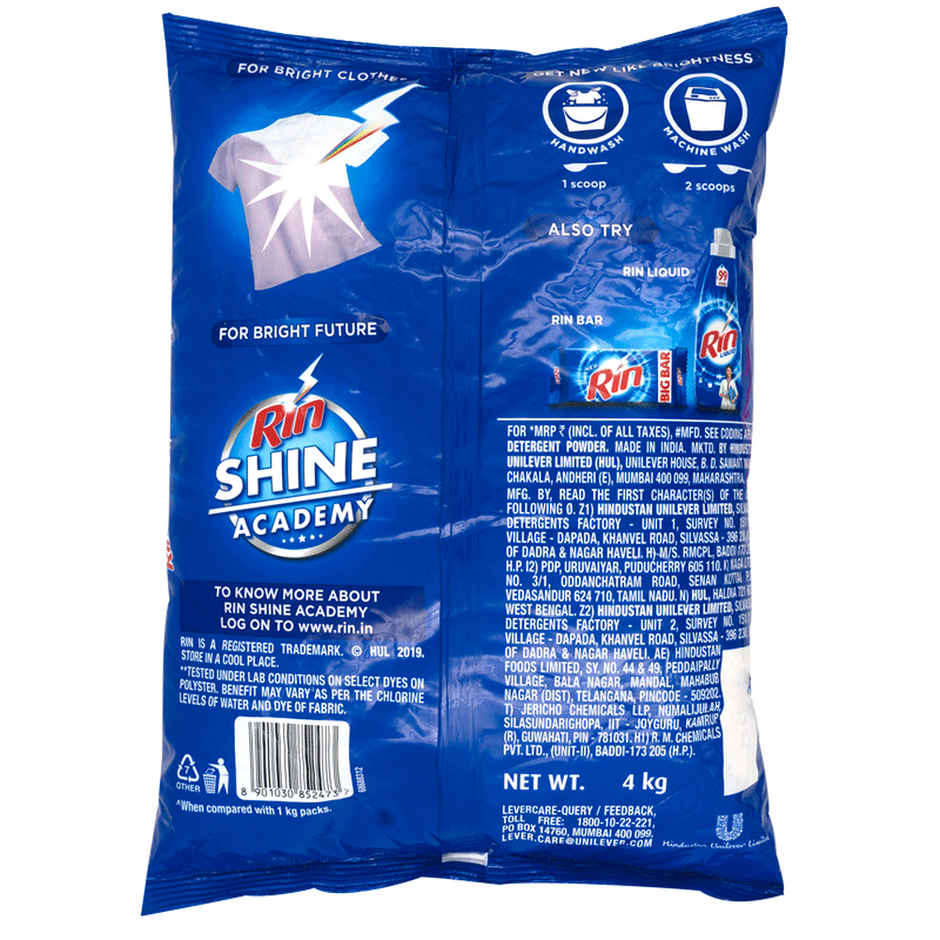 Rin Detergent Powder