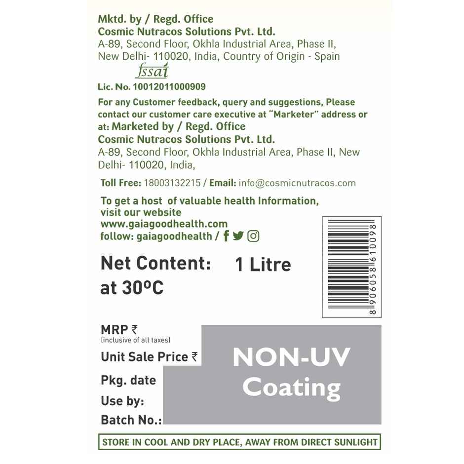 Gaia Extra Light Olive Oil