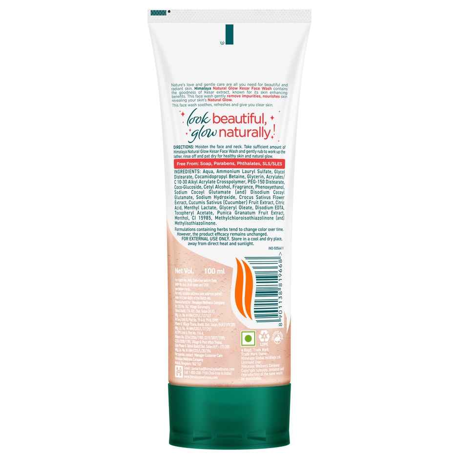 Himalaya Wellness Company Natural Glow Kesar Face Wash