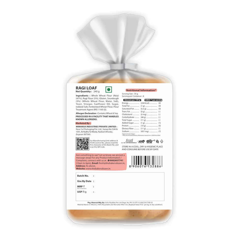 The Baker's Dozen Zero Maida Ragi Bread | Atta Bread (Not Brown) | Sandwich Bread | Healthy bread