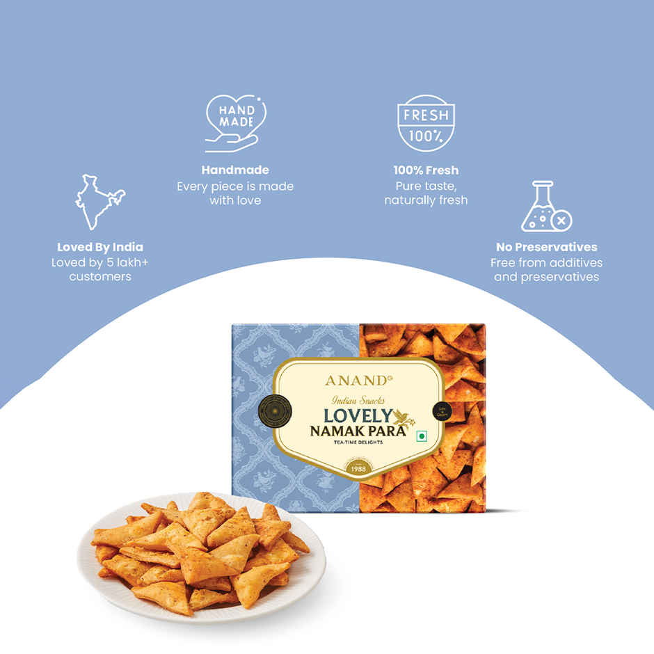 Anand Sweets Lovely Namak Para