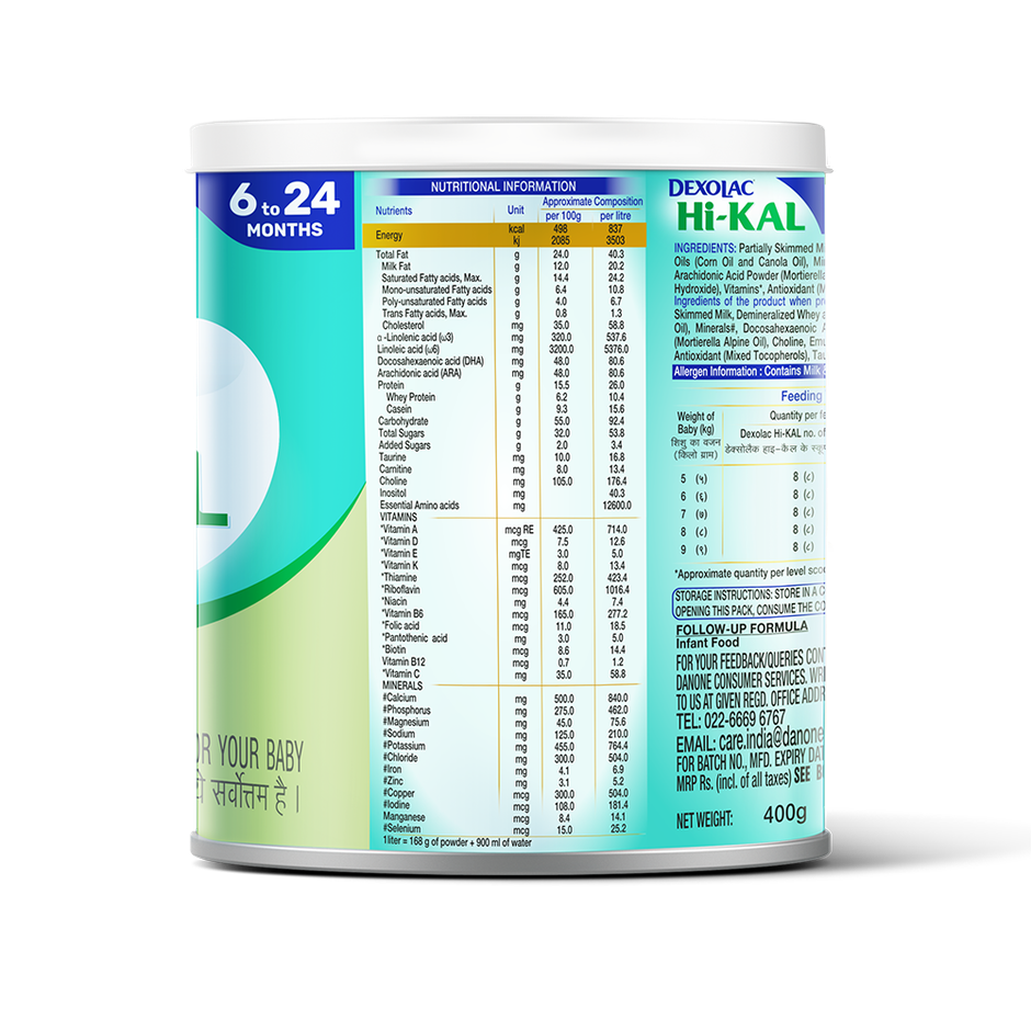 Dexolac HI-Kal | Tin