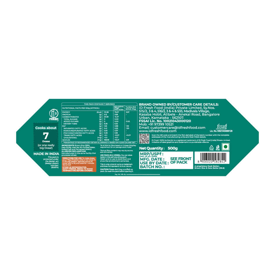 iD Fresh High Fibre Brown Rice & Oats Batter