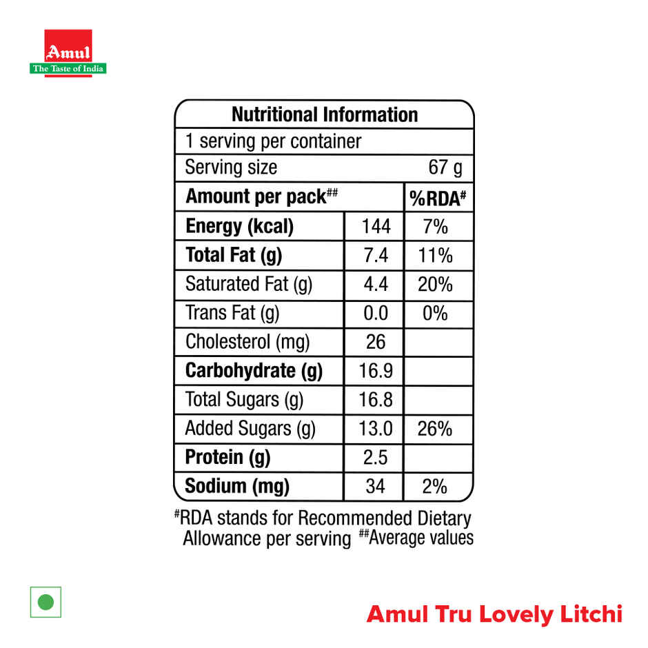 Amul Tru Lovely Litchi Ice Cream Cup