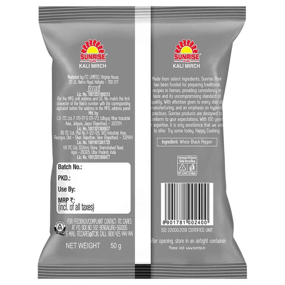 Sunrise Pure Black Pepper Whole Spice Kali Mirch