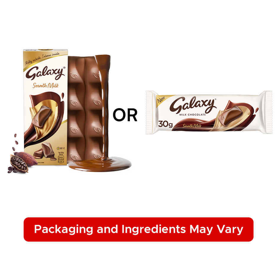 Galaxy Smooth Milk Chocolate Bar