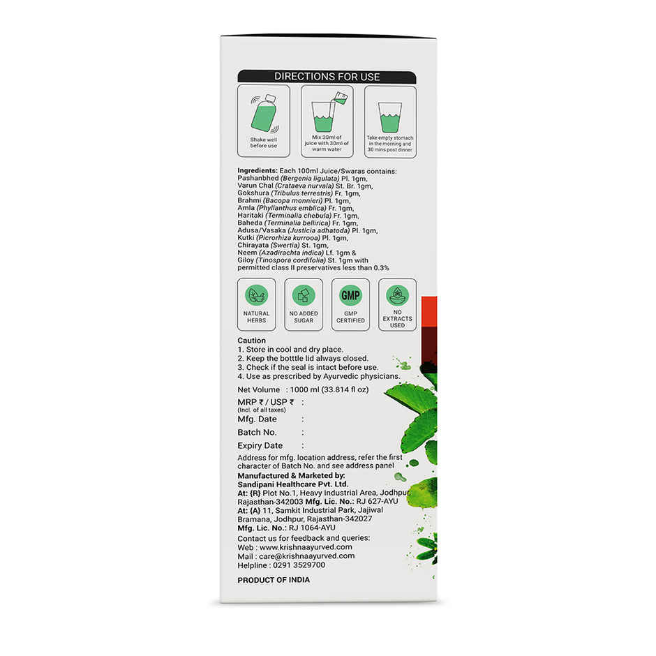 Krishna's Herbal & Ayurveda Patharchatadi Juice