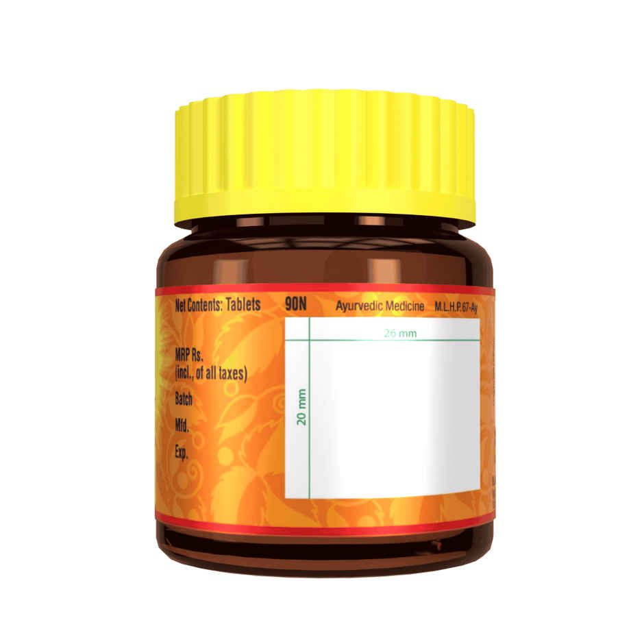 Dabur Hingoli Gas Par Asar Zabardast