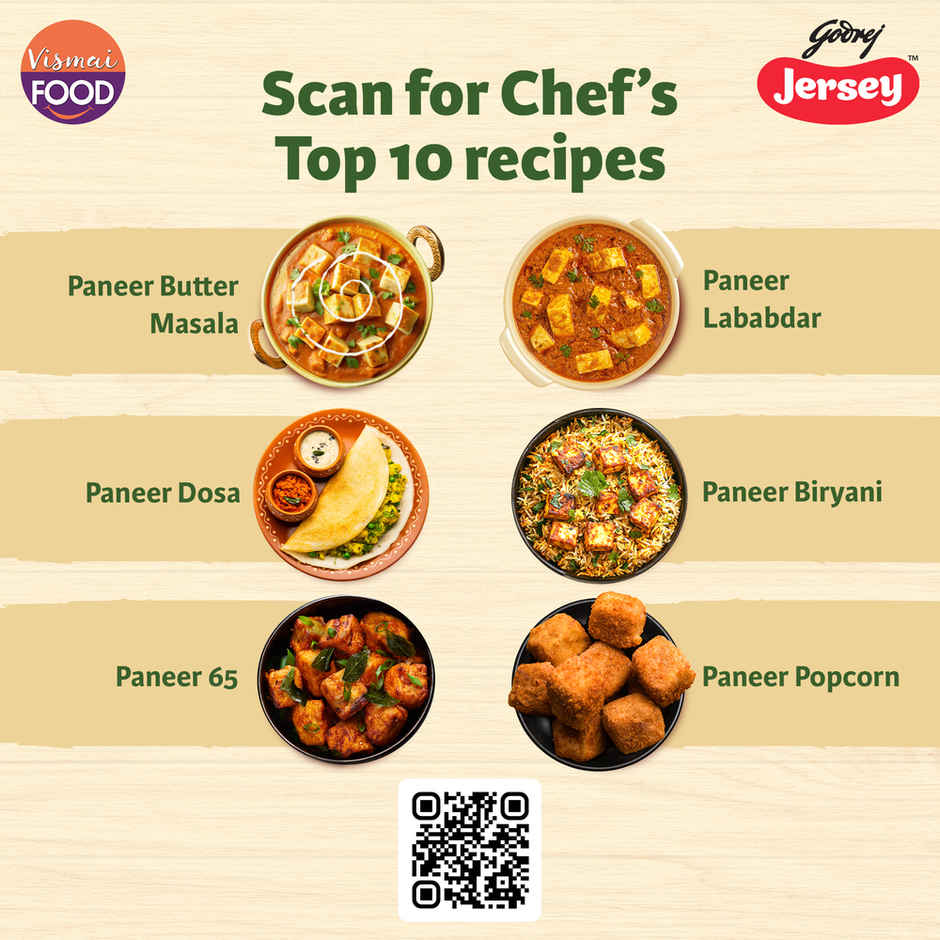 Godrej Jersey Fresh Soft Paneer