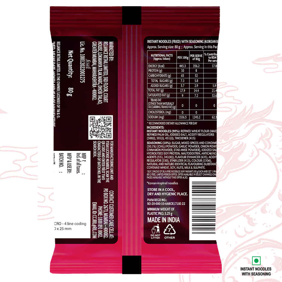 Sil Korean Noodles Veg BBQ