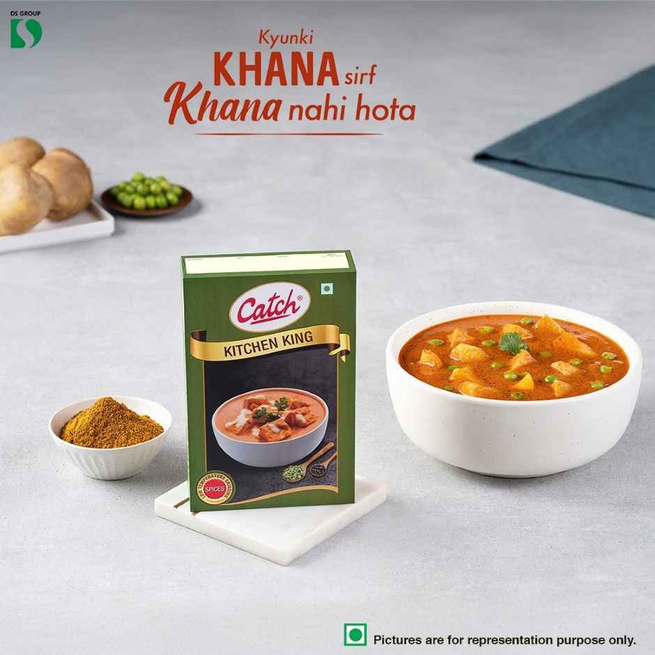 Catch Kitchen King Masala Powder Combo 