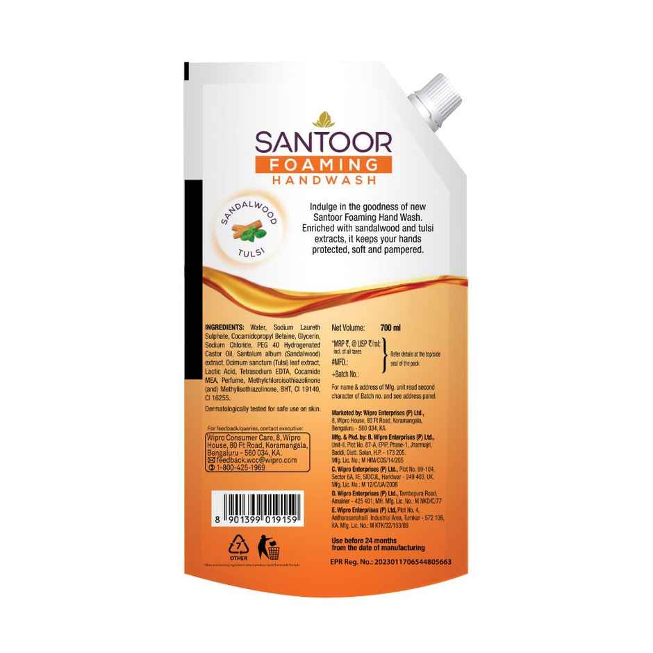 Santoor Foaming Handwash