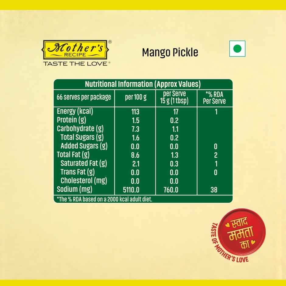 Mother's Recipe Mango Pickle