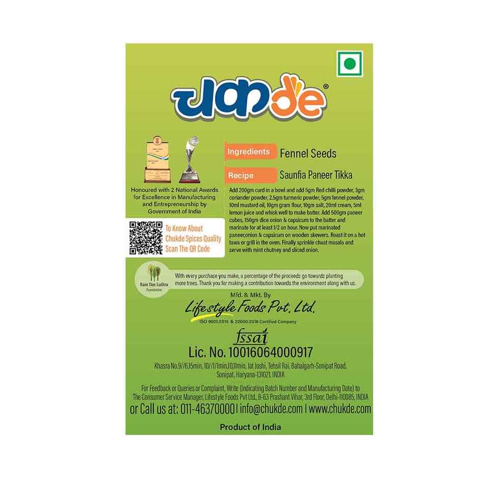 Chukde Saunf Powder (Fennel Powder)
