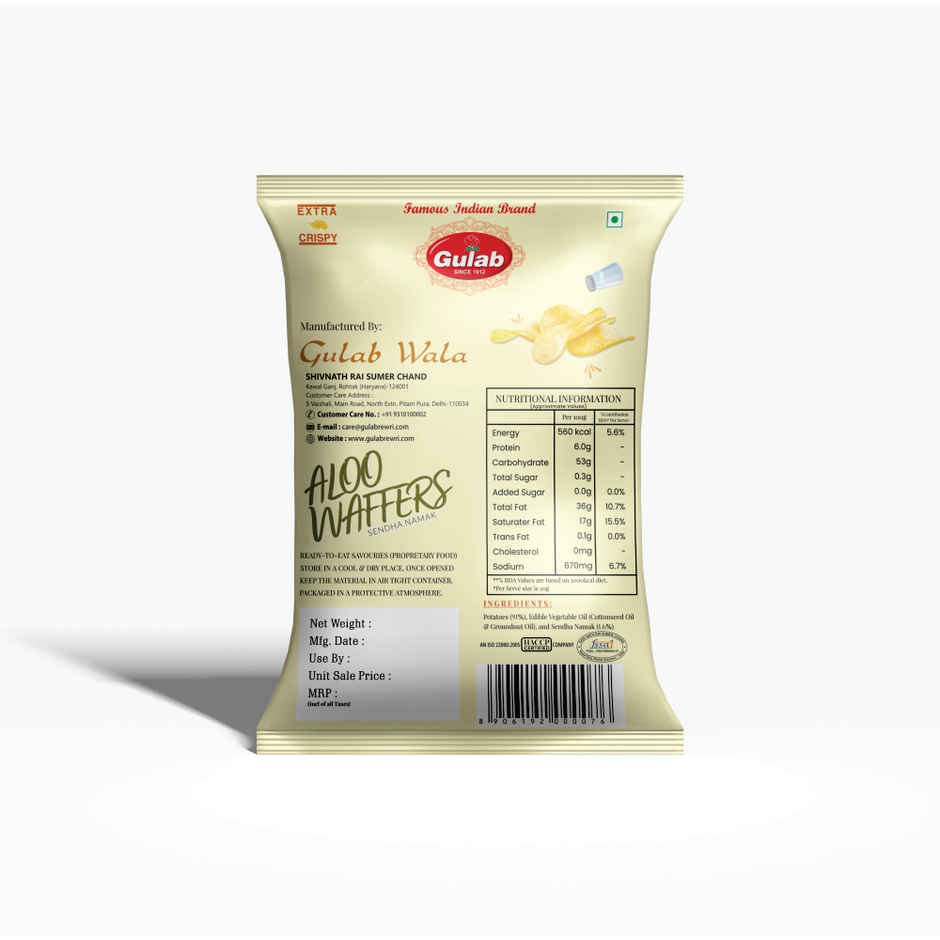 Gulab Wala Aloo Wafers