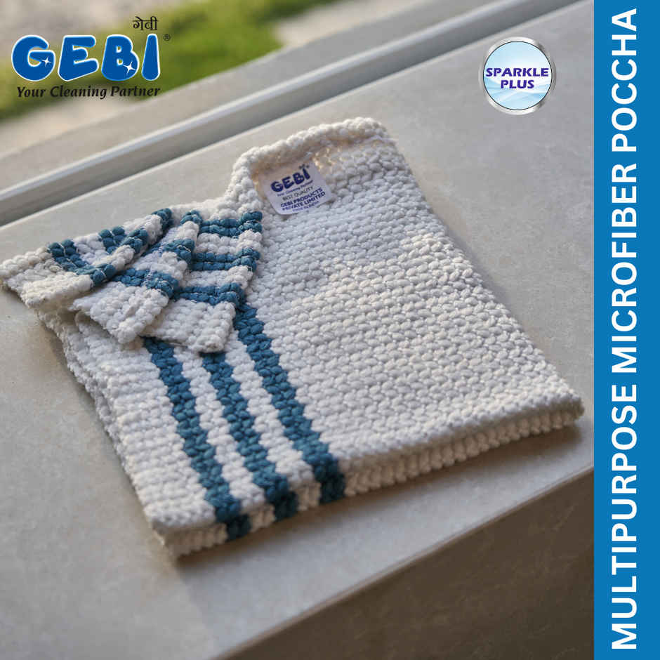 Gebi Multipurpose Microfiber Pochha