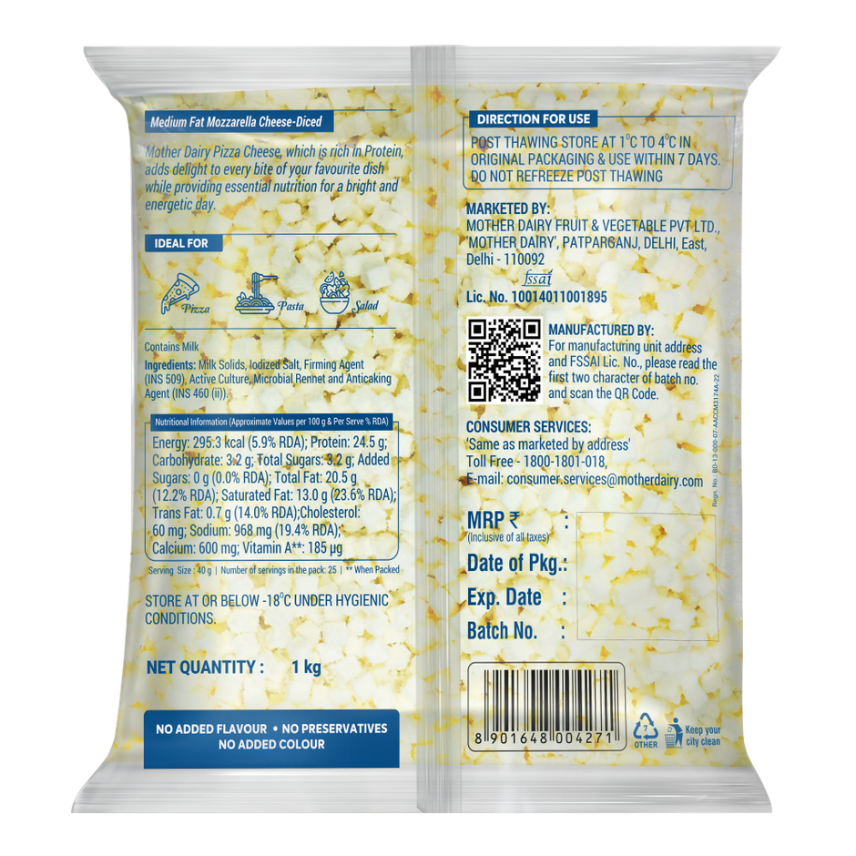 Mother Dairy Diced Mozzarella Cheese