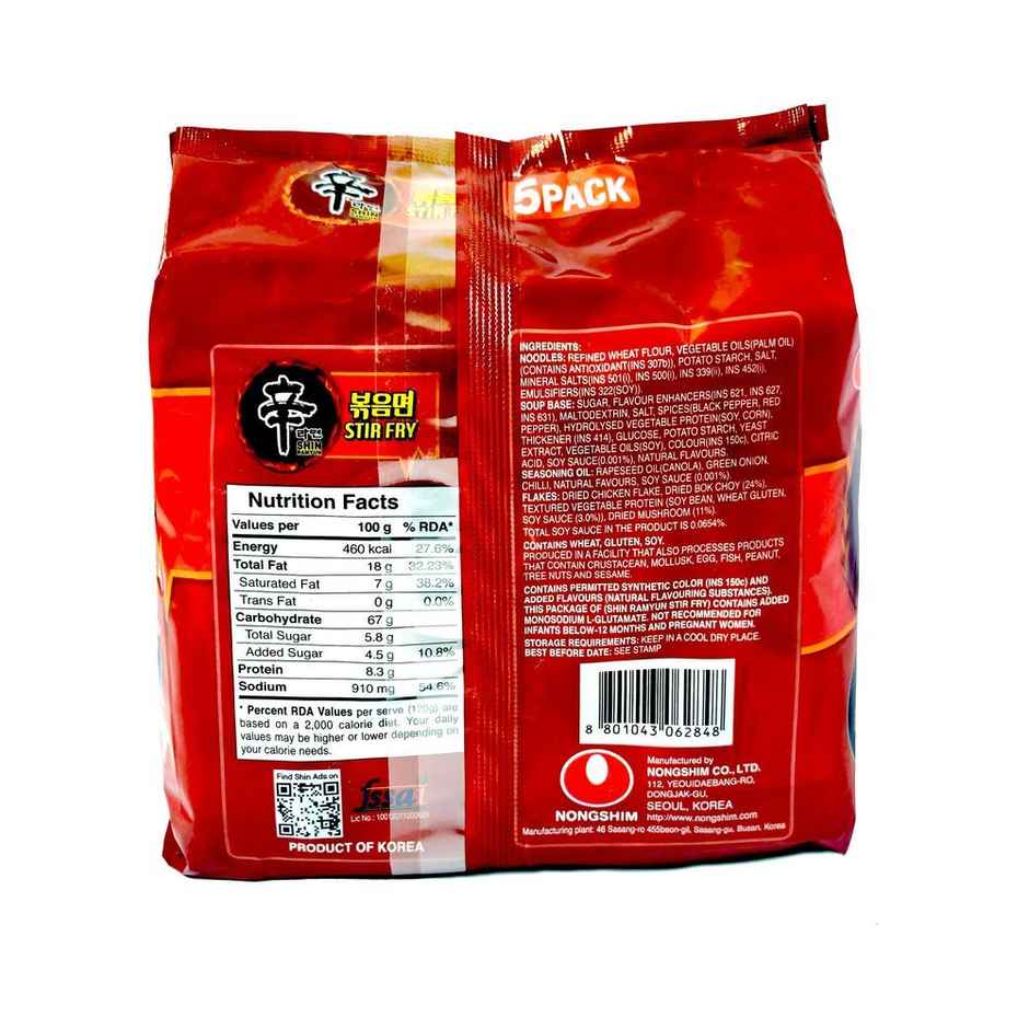 Nongshim Shin Ramyun Stir Fry Chicken Noodles | 5 In 1 | 655 Gm